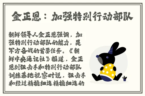 bt天堂网.www在线资源